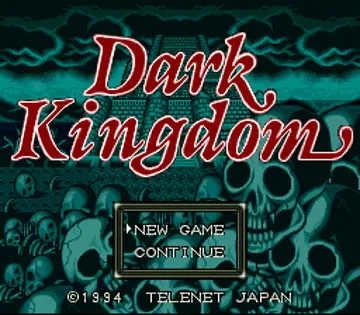 Dark Kingdom (Japan) (Beta) screen shot title